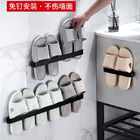 Fire Resistant Wall Mounted Silver 24cm Steel Shoes Rack